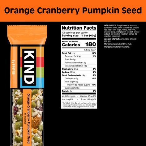 Orange Cranberry Pumpkin Seed